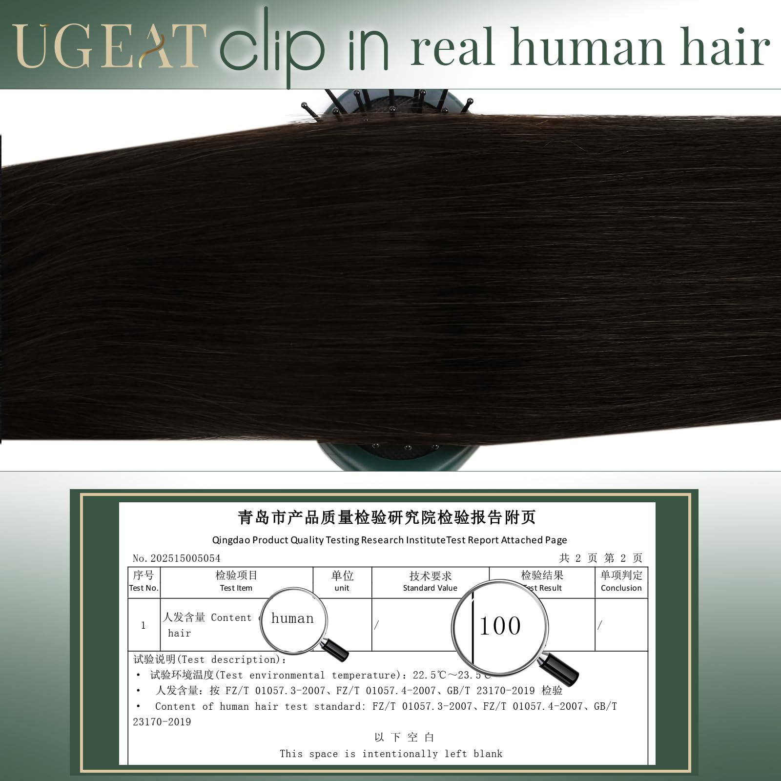 Ugeat Przedłużanie Włosów Clip in, Włosy Ludzkie, Ciemny Brąz, 45 cm 7 sztuk 120g, Włosy Clip in Extensions Brąz, Remy Naturalne Proste