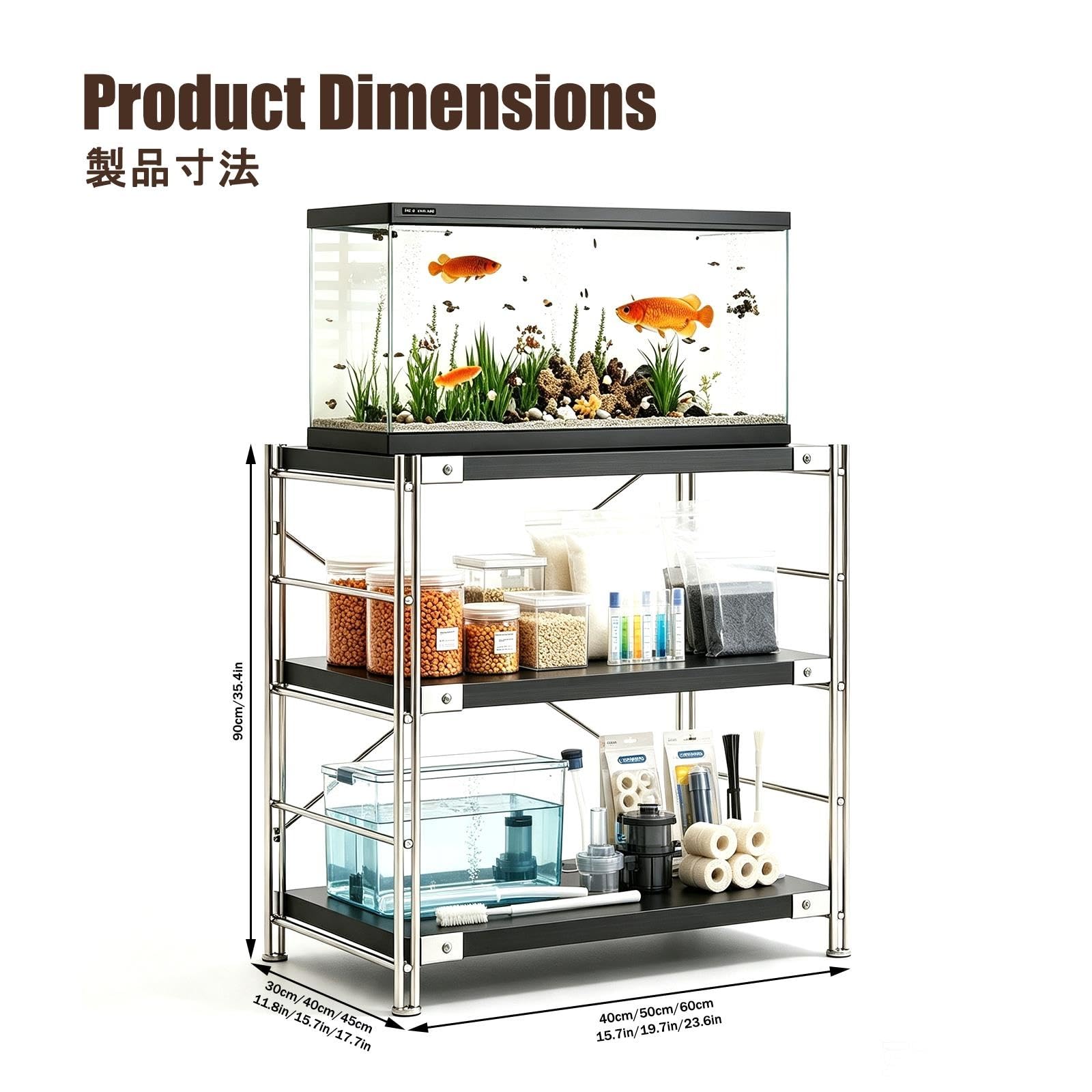 Tavolo per Acquario, Mobile Acquario, Supporta Un Carico di 150 Kg | Struttura in Acciaio E Legno; Altezza Dei Ripiani Regolabile(B,60x45x90cm/23.6x17.7x35.4in)