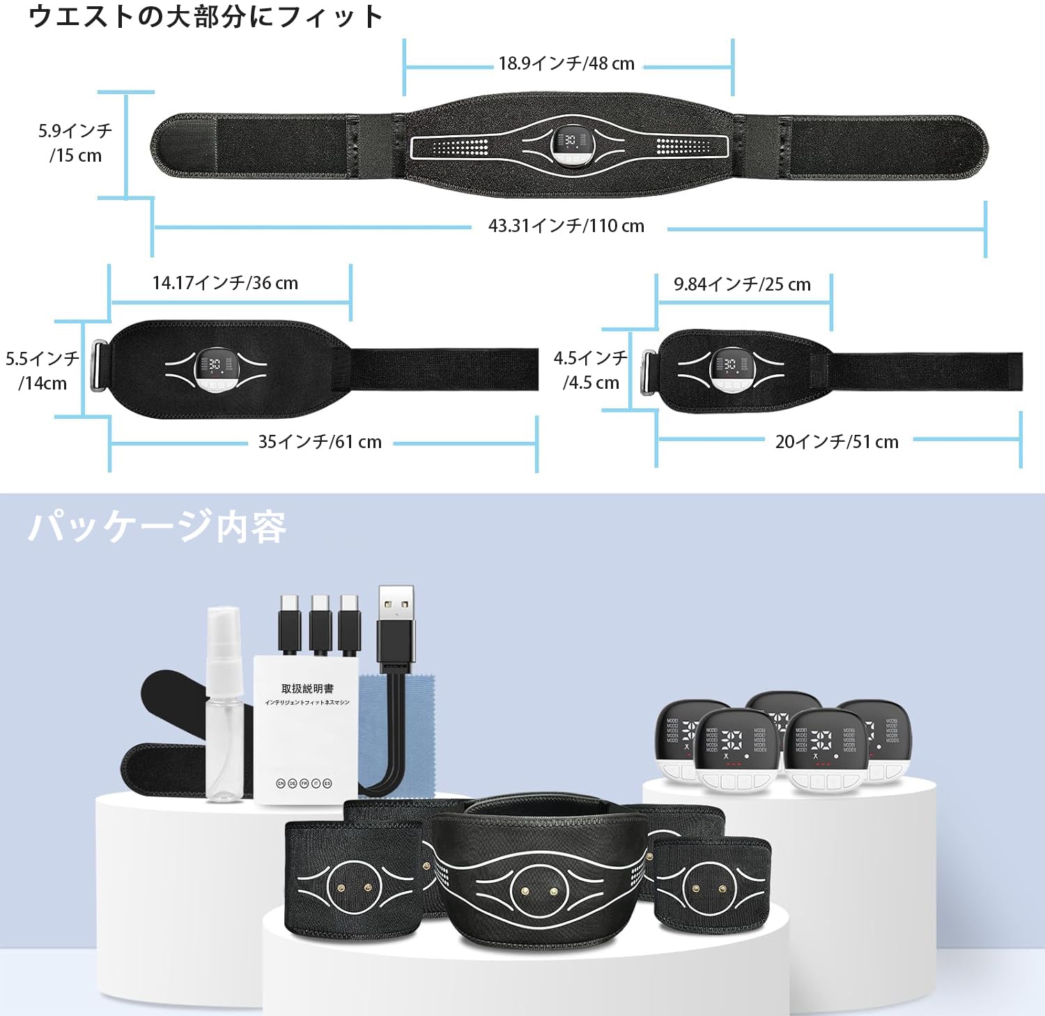 Amazon.co.jp: EMS 腹筋ベルト ステンレス電極パッド ジェル