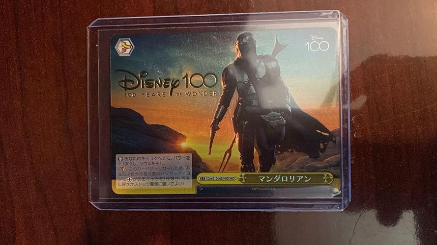 Bonus] Weiss Schwarz Disney 100 Booster Pack, Box France | Ubuy
