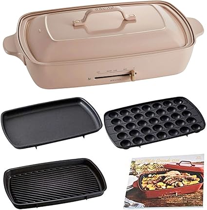 Amazon Bruno ブルーノ ホットプレート グランデ サイズ 本体 プレート3種 たこ焼き 平面 グリル レシピブック 付き ピンク ベージュ Pink おすすめ おしゃれ かわいい これ1台 蓋 ふた付き 温度調節 洗いやすい 4人 5人用 大型 大きいサイズ 多人数 ワイド 幅約50