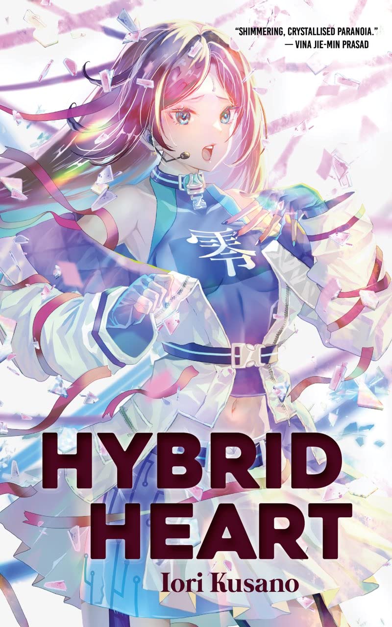 Amazon.com: Hybrid Heart eBook : Kusano, Iori: Kindle Store