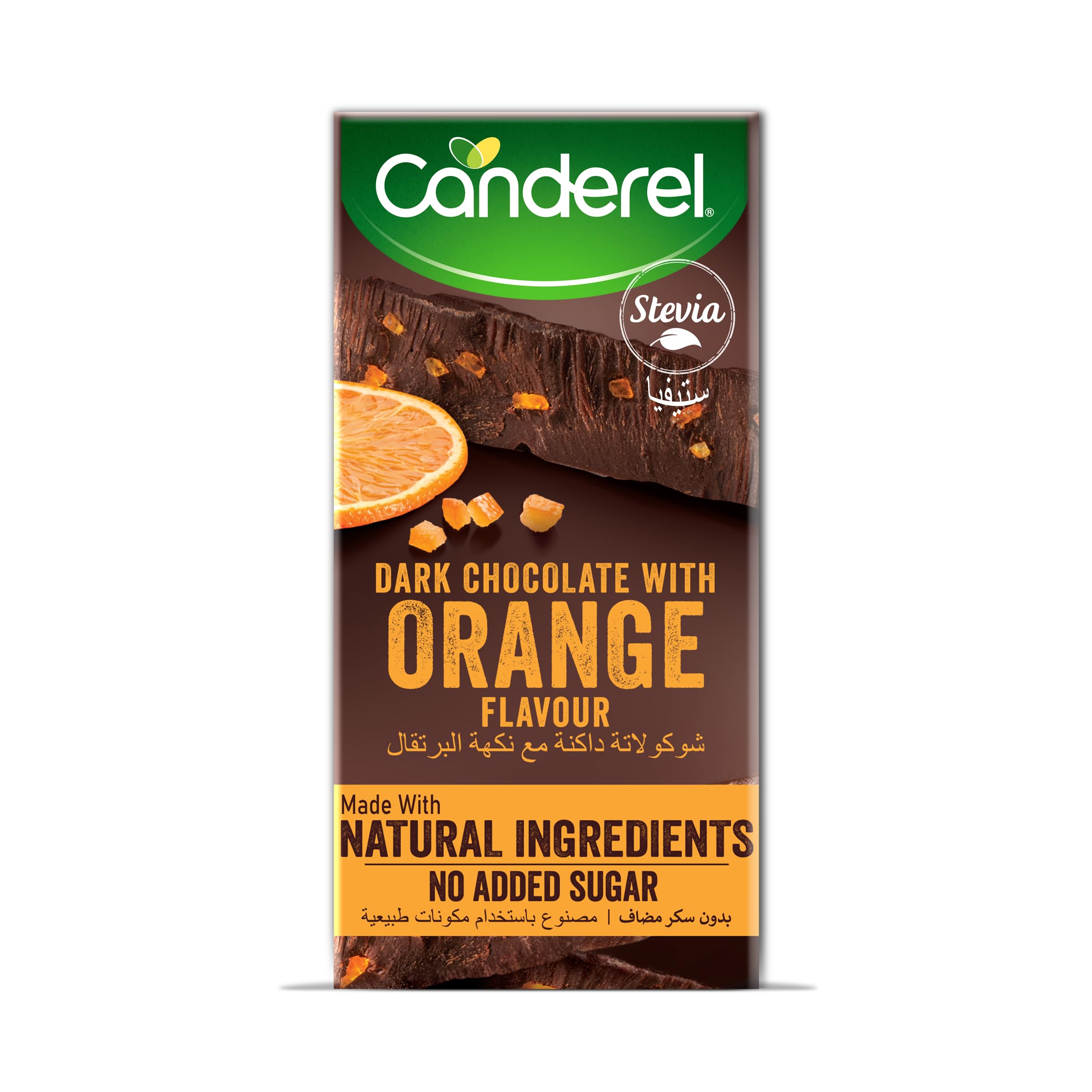 Stevia Dark Chocolate with Orange 75g