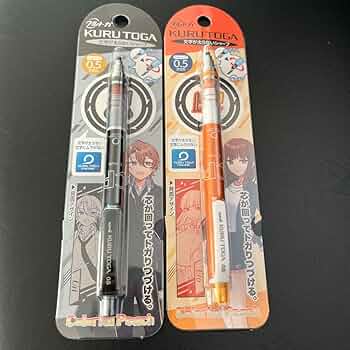 Amazon.co.jp: カラフルピーチ クルトガ シャーペン えと うり