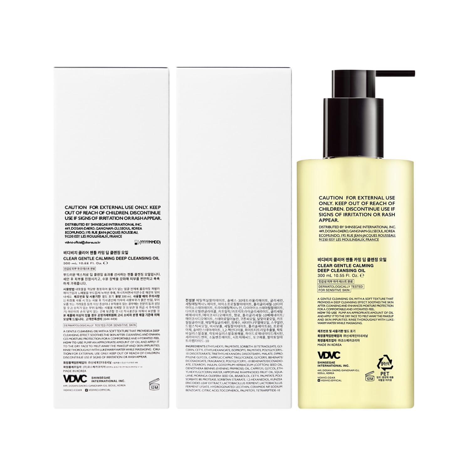 VIDIVICI Clear Gentle Calming Deep Cleansing Oil 10.14 fl.oz | Smooth & Gentle Makeup Remover for Sensitive Skin, Protect Skin Barrier with Ceramide, Korean skin care - Image 9