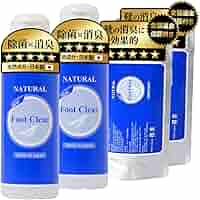 Foot Clear フットクリアシューズパウダー 110g 22個セット Amazon.co.jp: フットクリア 靴 消臭 靴の匂い消し 【臭気判定士