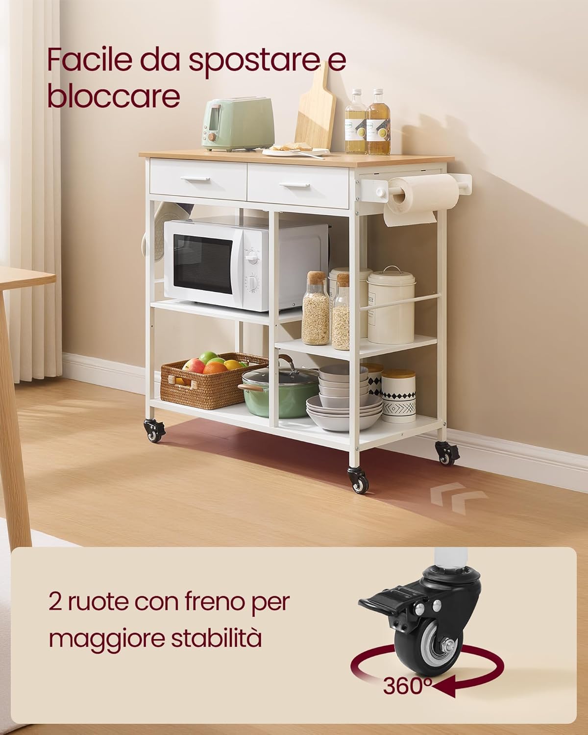 Close-up of the kitchen cart's lockable swivel wheels