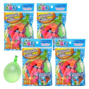 No.2602 水風船とジャンピングねこのチャーム 水風船 風船 500ポイント消化 カラフルウォーターバルーン 37個