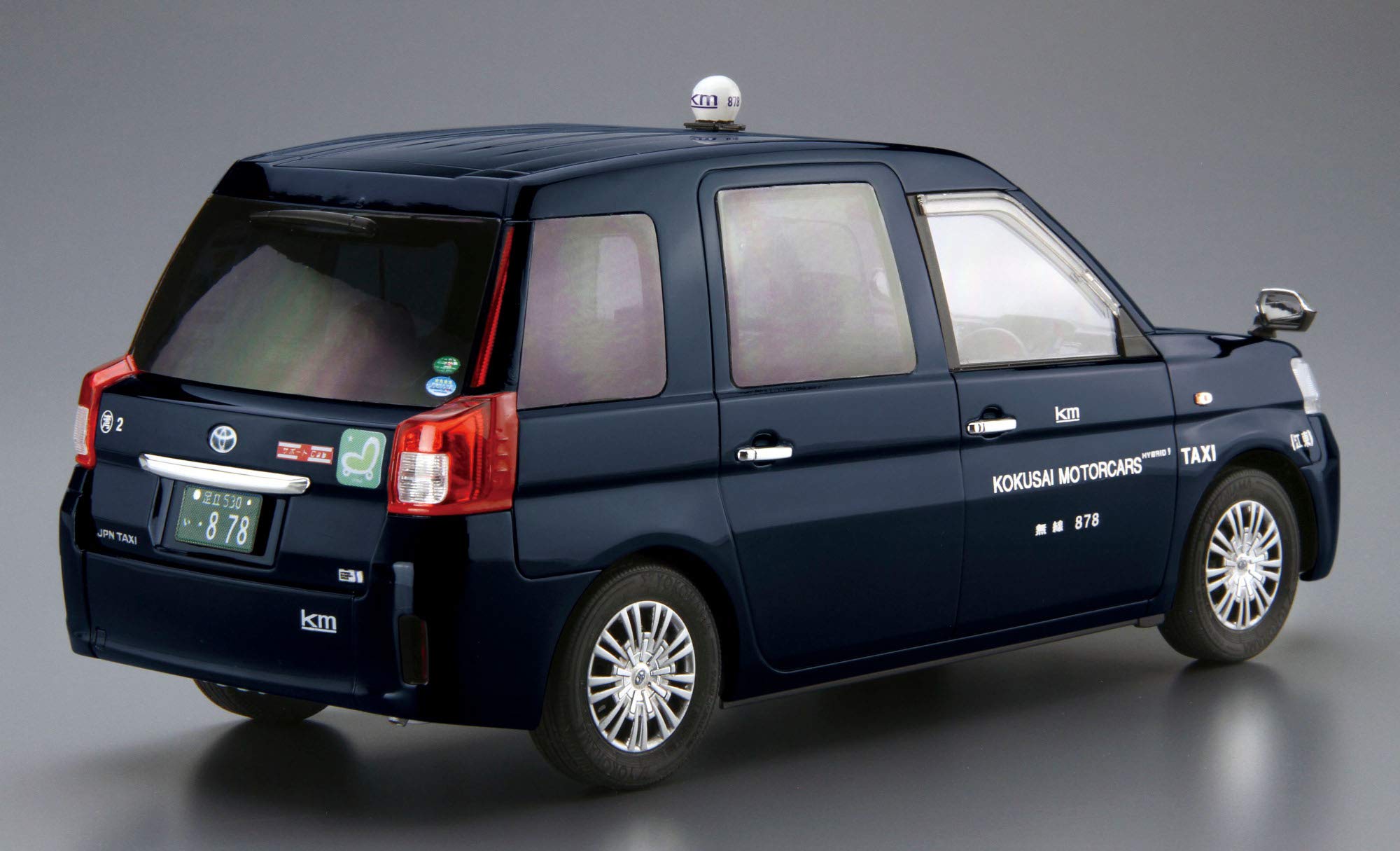 Amazon | 青島文化教材社 1/24 ザ・モデルカーシリーズ SP トヨタ