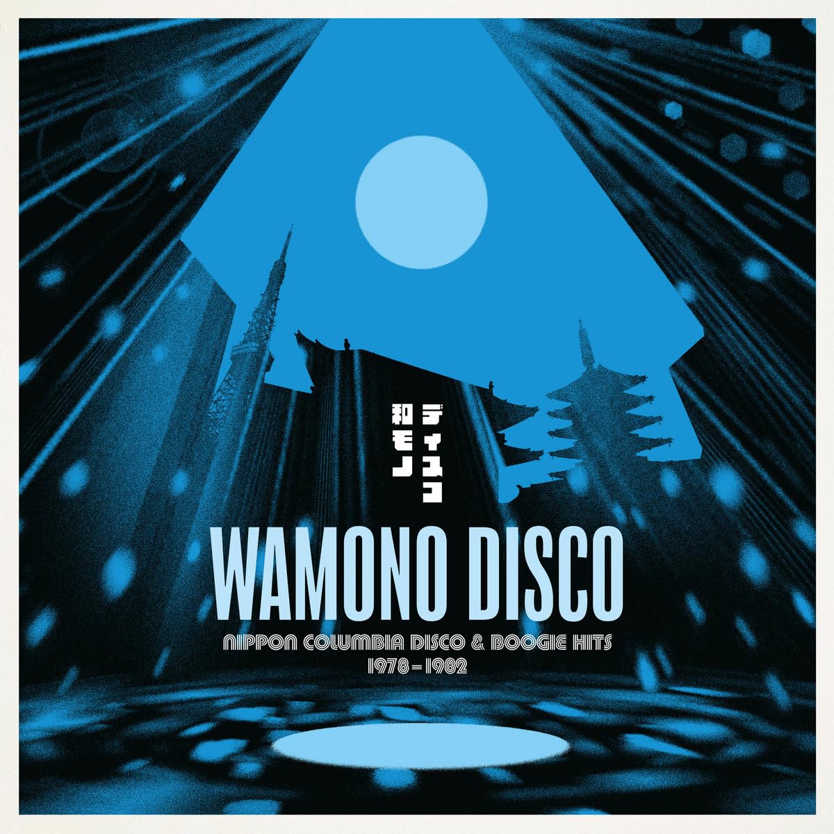 Various Artists Wamono Disco - Nippon Columbia Disco & Boogie Hits 1978-1982 LP
