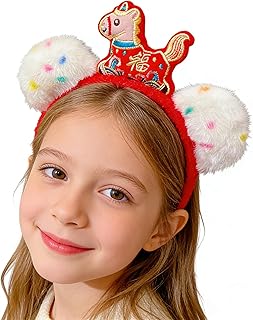 新年ヘッドバンド,2026年 午年 用 ヘッドウェア | ドレスアップ用ヘッドバンドコスチューム,対象 男の子 文化ファン 学生 フェス参加者 イベントゲスト 家族団欒 オフィスパーティー