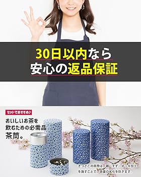 Amazon | 急須 萬古焼 日本製【 湯キレが良い / 320ml 】垂れ