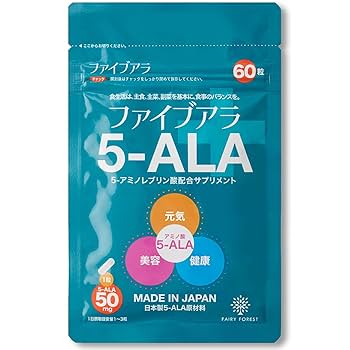 5-ALAサプリメント2個 楽天市場】5-ala サプリメント 2個セット 【 ネオファーマ