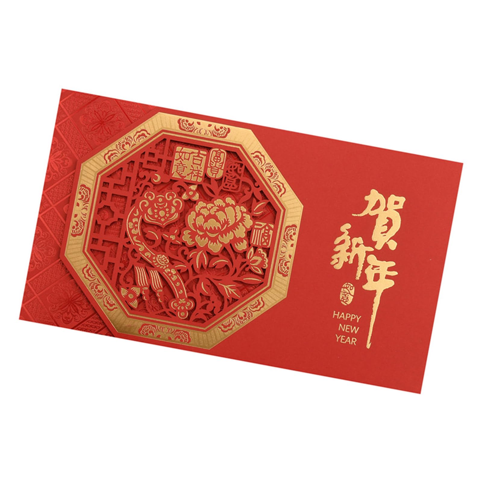 Delicate Engraved Chinese New Year Greeting Card Feature Traditional Horse Art for Festival Celebration Elegant Chinese New Greeting Card Featuring Horse Engraving & Timeless Cultural Blessings