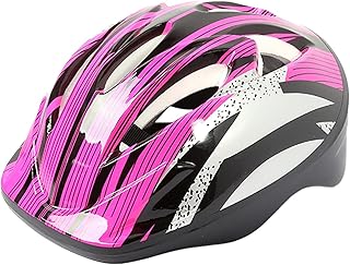 Kids Bikes Helmet, Exclusky Boys Girls Bikes Helmet Adjustable Kids Cycle Helmet Age 5-12, Breathable Adjustable Bicycles Scooter Skating Cycle Helmet Protective Head Gear (50-57CM)