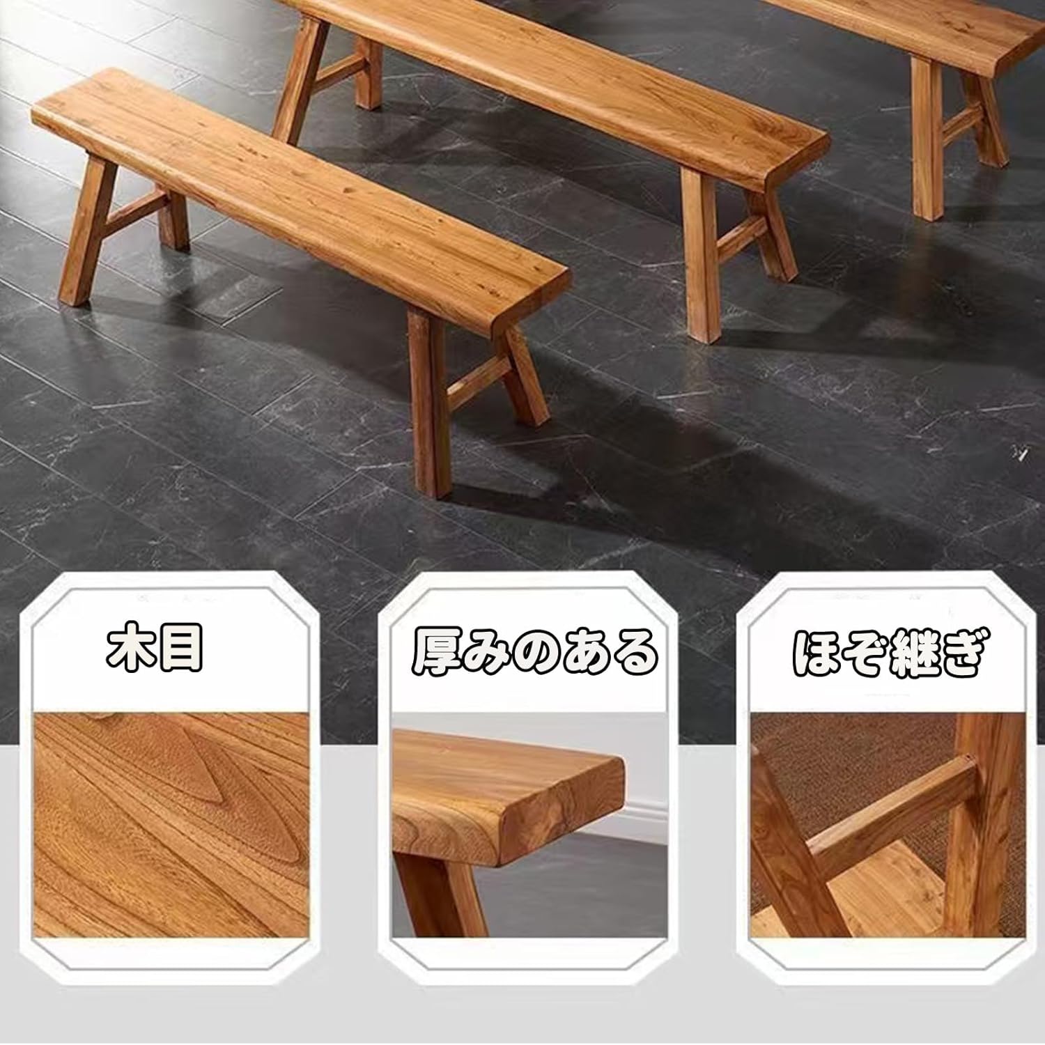 Wujgbnhg ダイニングチェア 2人かけ チーク材ベンチ スツール