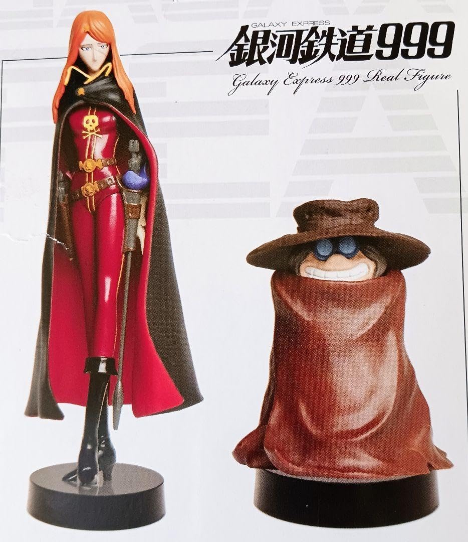 銀河鉄道999フィギュアプライズ品3点まとめ売り 銀河鉄道999フィギュアプライズ品3点まとめ売り