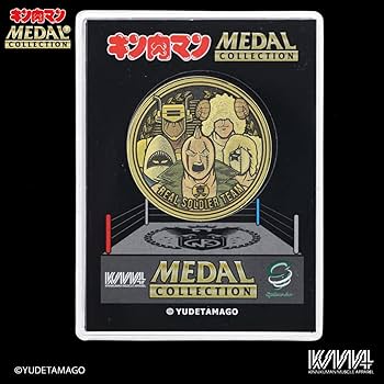 キン肉マンメダルコレクション　カラーメダルセミコンプ キン肉マンメダルコレクション カラーメダルセミコンプ キン肉マン