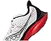 Saucony Kinvara 16 - Right View