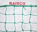 Raisco Green Cricket Practice Net (2 mm Thickness, 100x10 Feet) gallery image