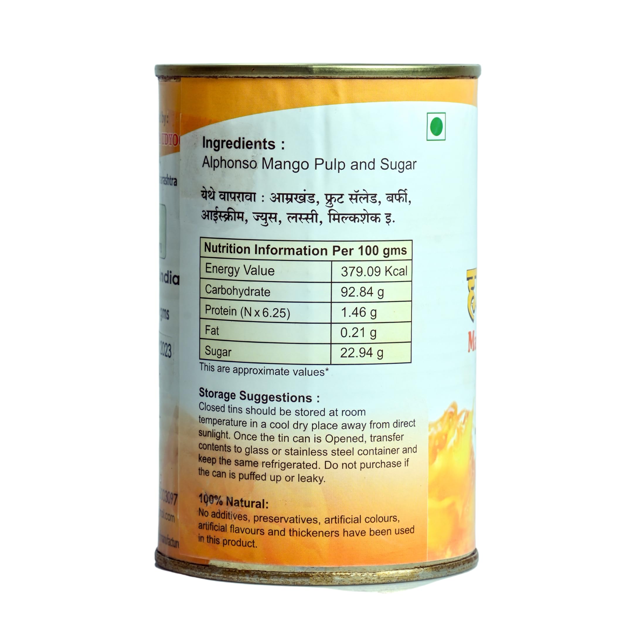 Gondhalekar's Pure Alphonso Mango Pulp with Chunks (Pack of 2-450 gms Each) | Fresh Mango Chunks, Natural Ratnagiri Alphonso | Rich Aamras with Real Mango Bites | No Preservatives - Image 2 thumbnail