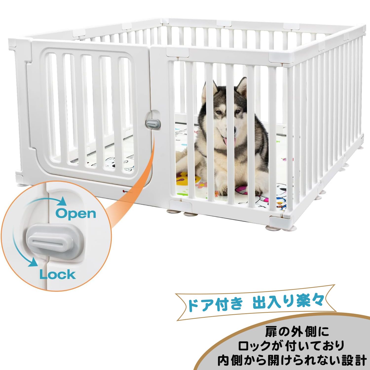 Amazon | ペットサークル ドア付き 犬 サークル ペットケージ 檻感が 