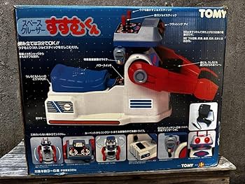 Amazon.co.jp: 当時物 トミー スペースクルーザー すすむくん 昭和