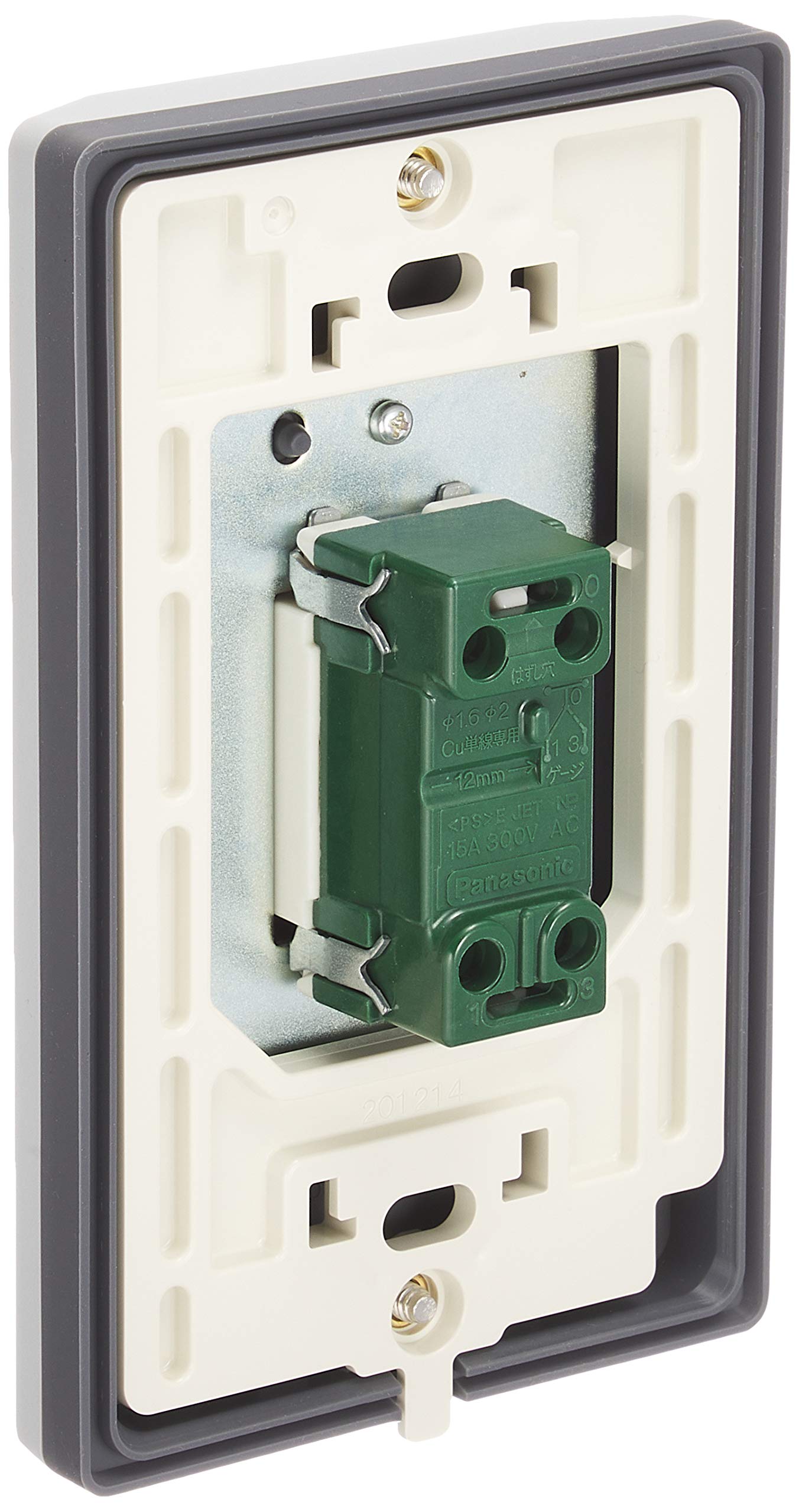 (未使用･未開封品)　パナソニック(Panasonic) 防水埋込スイッチC 3路 WS6022FK 7z28pnb WS60229H 防水埋込スイッチ Panasonic(パナソニック) 防水埋込