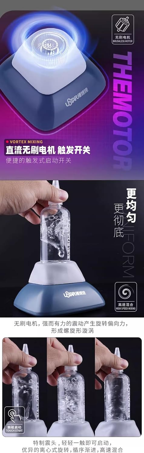 UA-90930 Modeling Automatic Electric Paint Blender Shaker Mode Paint Mixer Suction Design for Model Building Hobby Tools