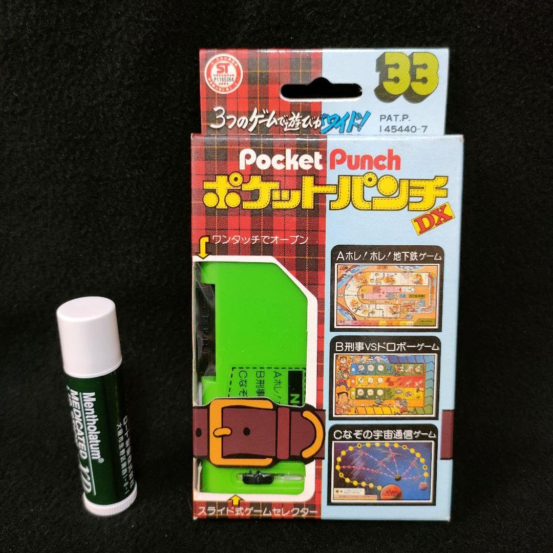 Amazon | デッドストック ポケットパンチDX33 タカラ 携帯ボード