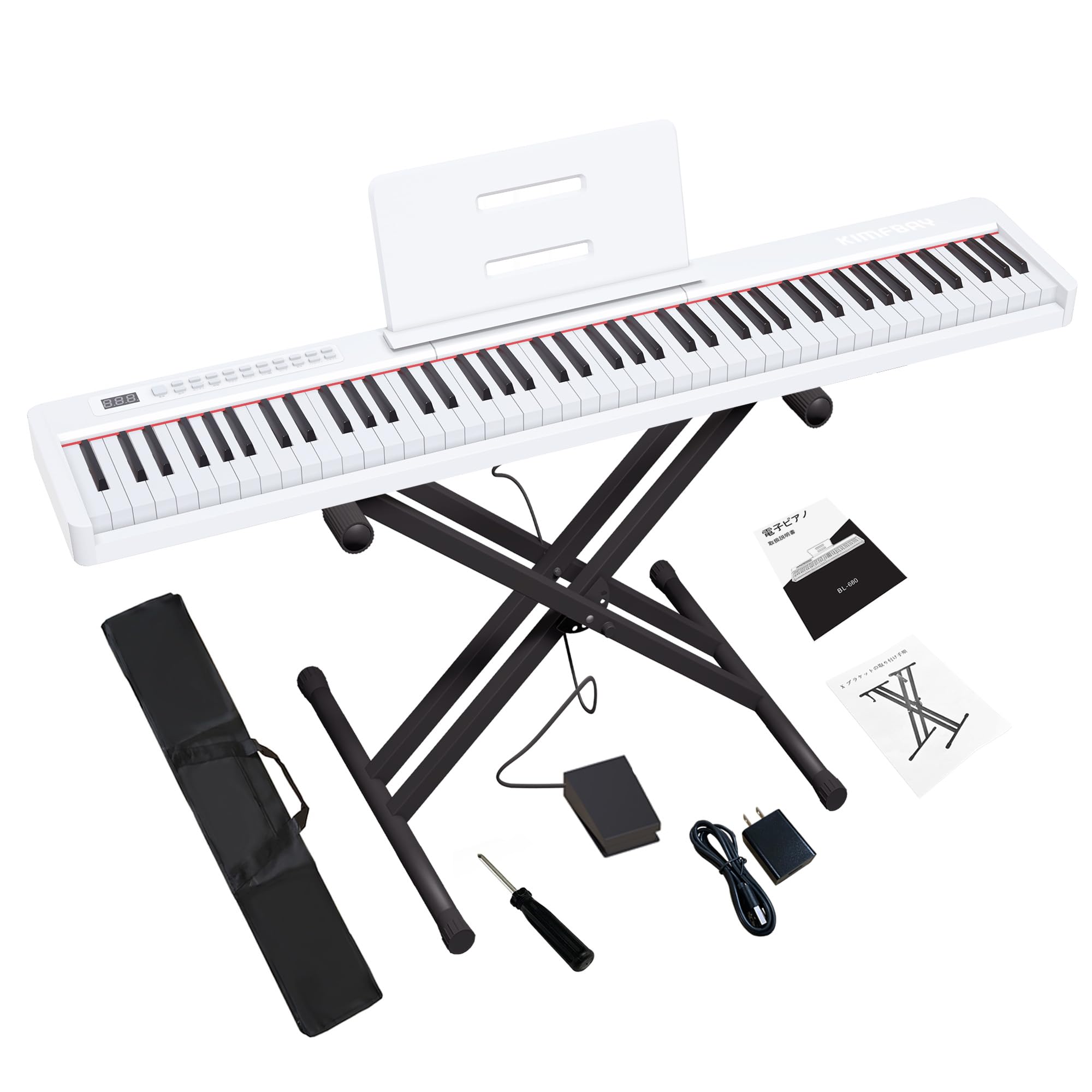 Amazon | KIMFBAY 電子ピアノ88鍵盤 ポータブルスタンド ペダル付き 