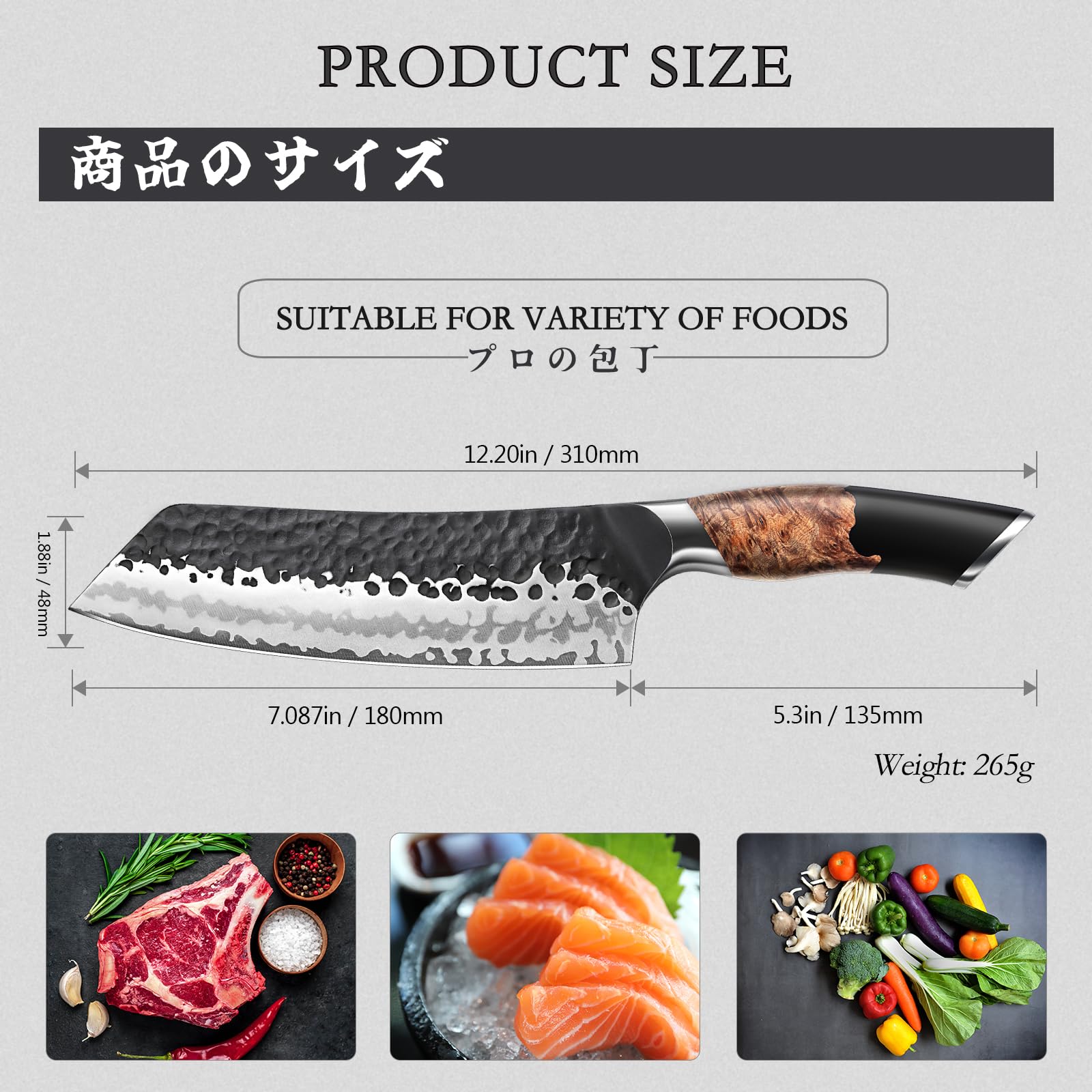 SHAN ZU Couteau Santoku Forgé à la Main, Couteau de Cuisine 18 cm, Acier à 7 Couches au Carbone de Haute Qualité, Manche en Bois d'érable