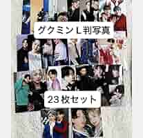 BTS  写真L判 BTS グク L判写真 25枚セットの通販 by suger's shop｜ラクマ
