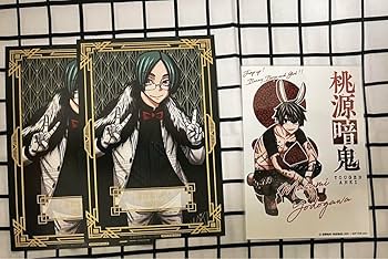 Amazon.co.jp: 桃源暗鬼 淀川真澄 推しとアメ ブロマイド バニー