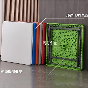 Folding Mahjong Table Mahjong folding home square outdoor plastic small unit portable table 86 * 86 * 74cm(White square table)