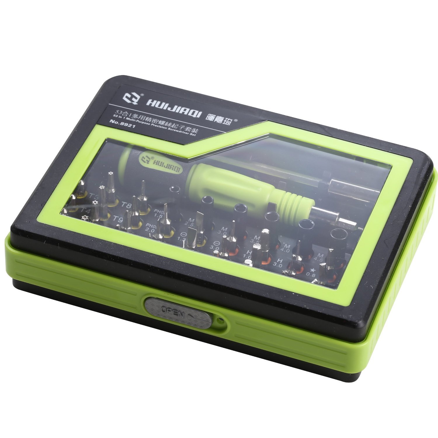 Uhppote Onecolor Huijaiqi 53 In 1 Multi-Purpose Precision Screwdriver Torx Set Kit Repair Tweezer Tool