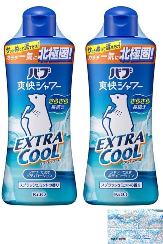 babythree400%　レア　白くまバブ 公式 Baby Three ベビースリー 400% 4代目 オフホワイト