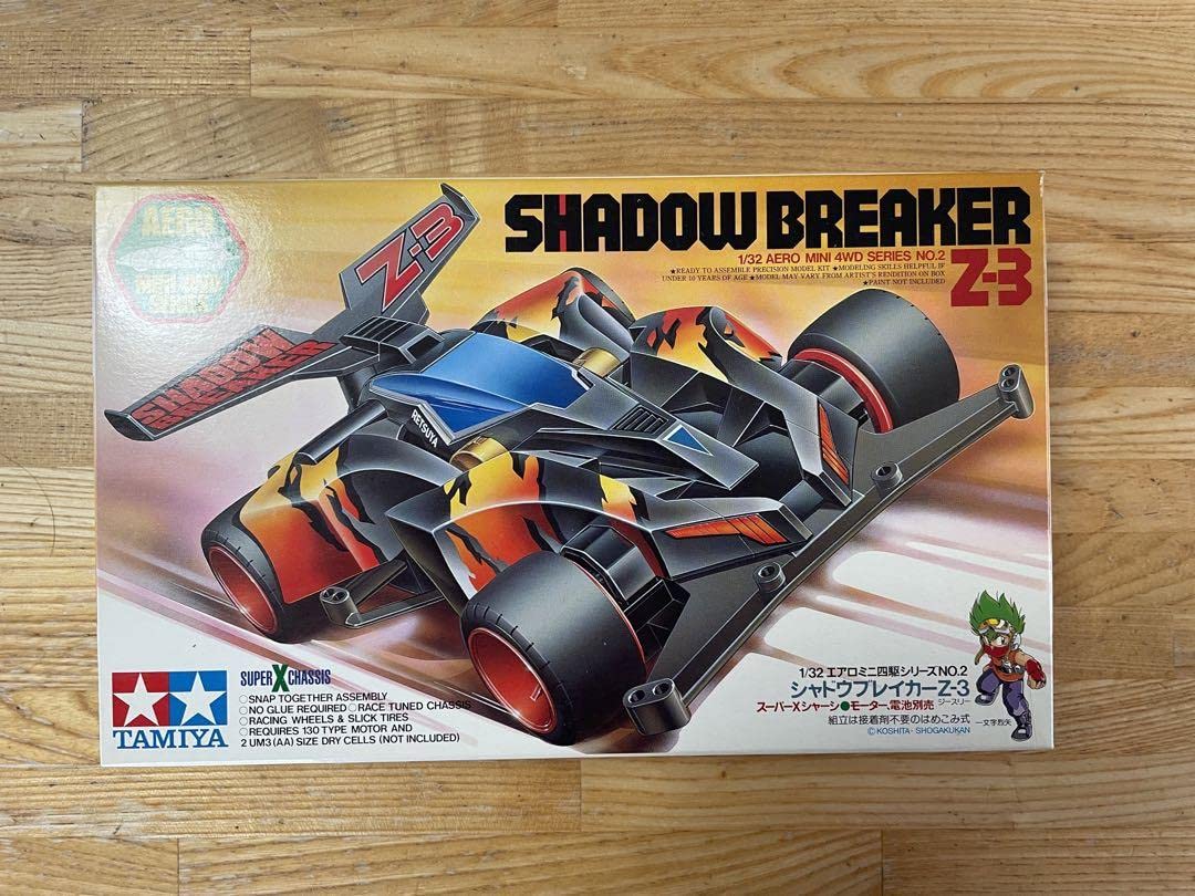 Amazon.co.jp: Mini 4WD Shadow Breaker Z-3 Tamiya : Hobbies
