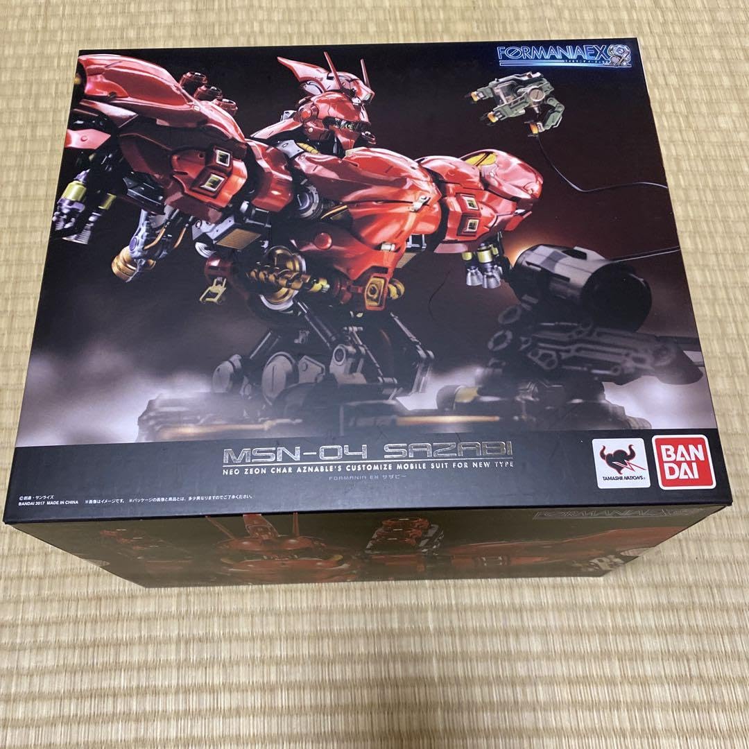 Amazon.co.jp: フォルマニア FORMANIA EX サザビー : おもちゃ