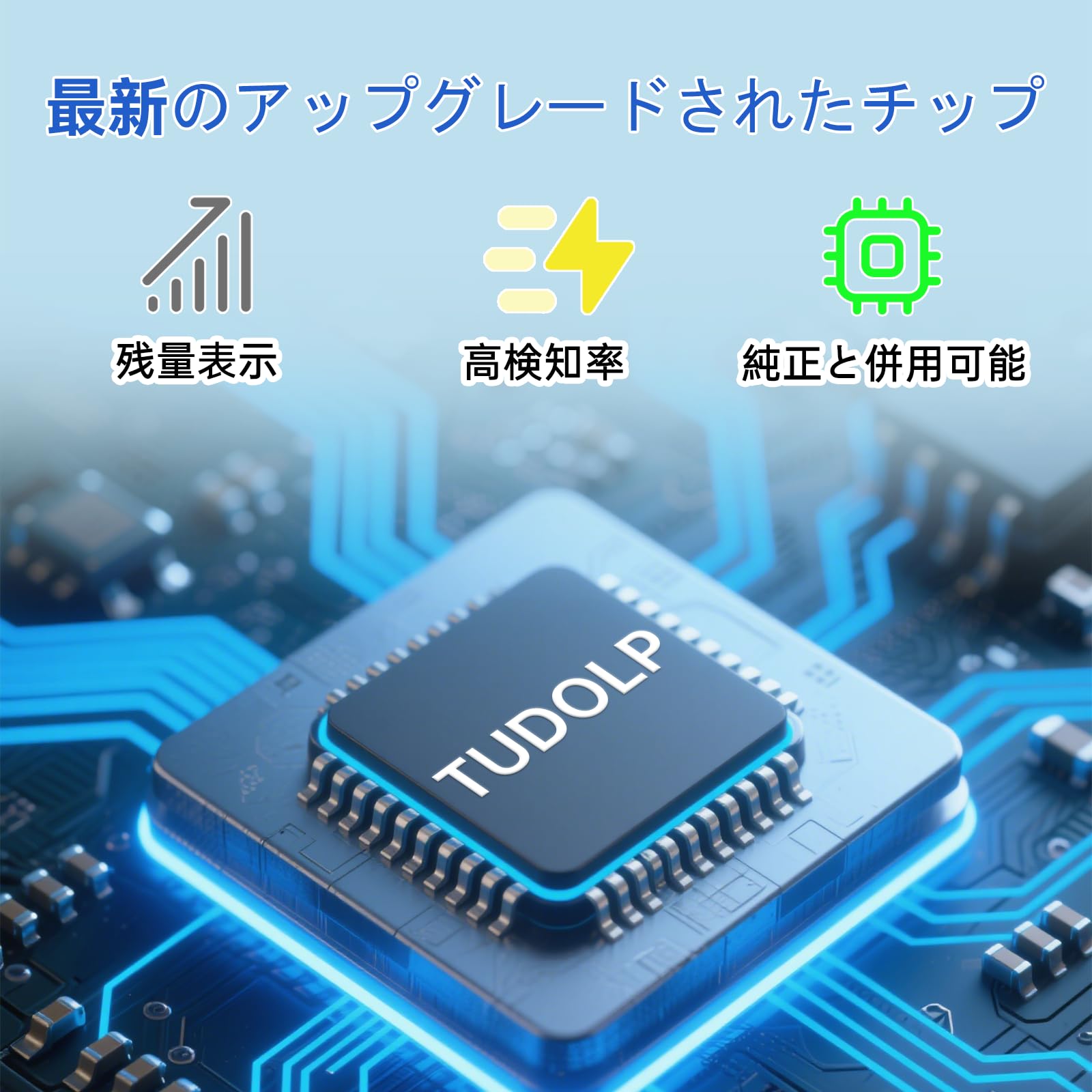 Amazon.co.jp: TC-C3B 互換トナーカートリッジ OKI用 C844dnw C835dnwt