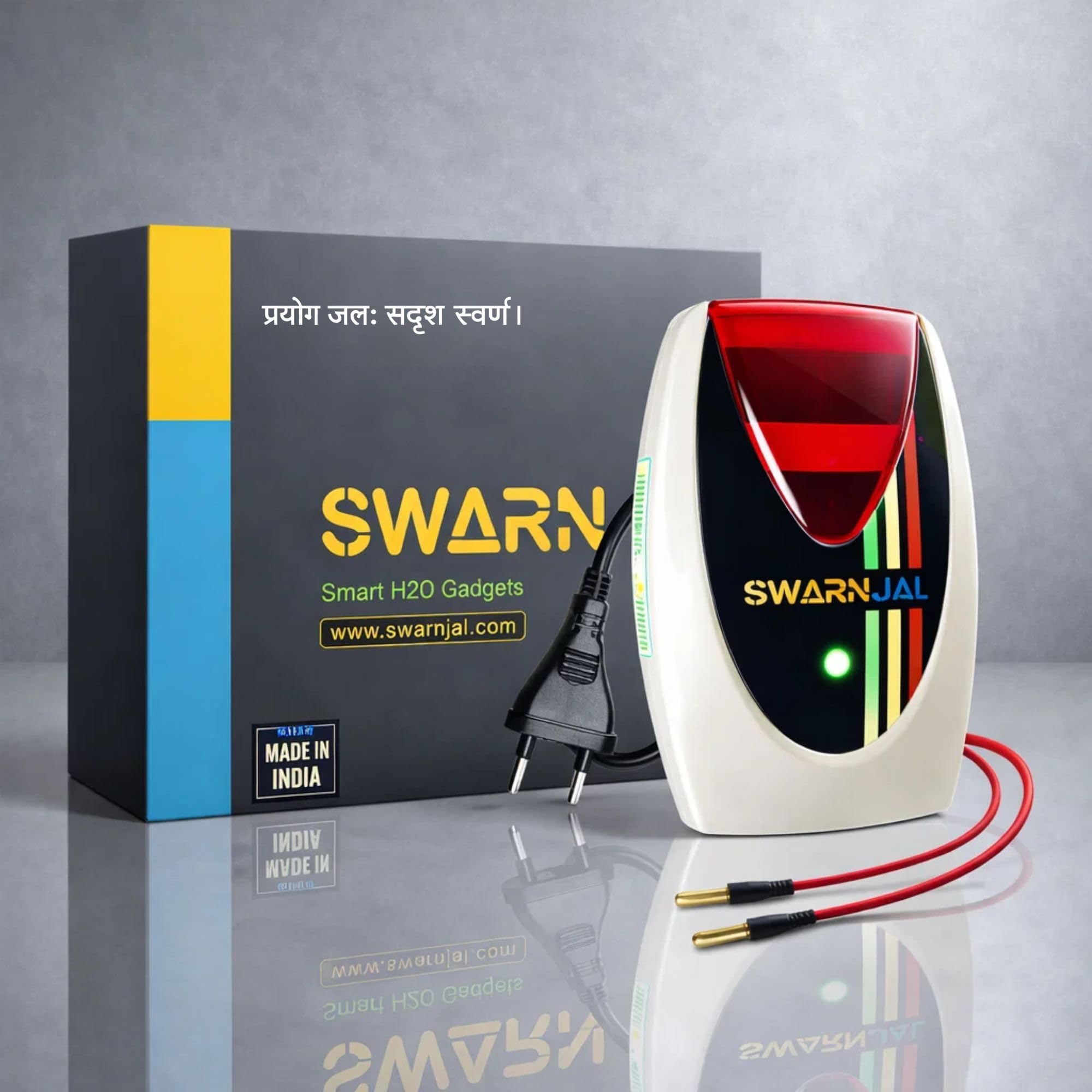 Water Tank Alarm Overflow by Swarn Jal, Water Bell, Loud Human Voice, Brass Sensors, 100% Shock Proof, 1 Year Complete Warranty