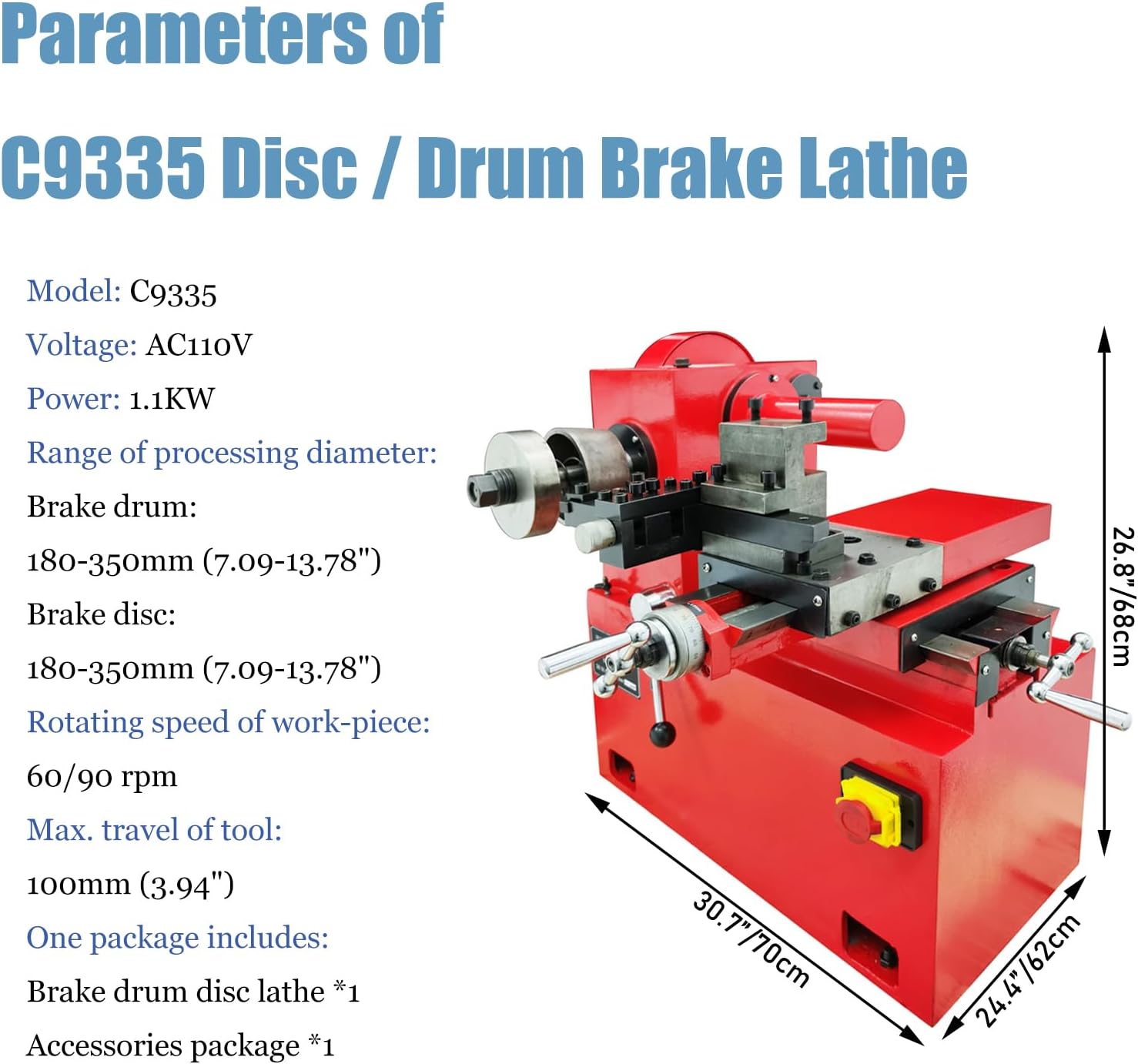 C9335 Combination Disc/Drum Brake Lathe C9335 Dual Purpose Brake Disc Repair Machine Drum Maintenance Lathe Turning Machine Automobile Brake Hub Plate Repair Machine, AC110V