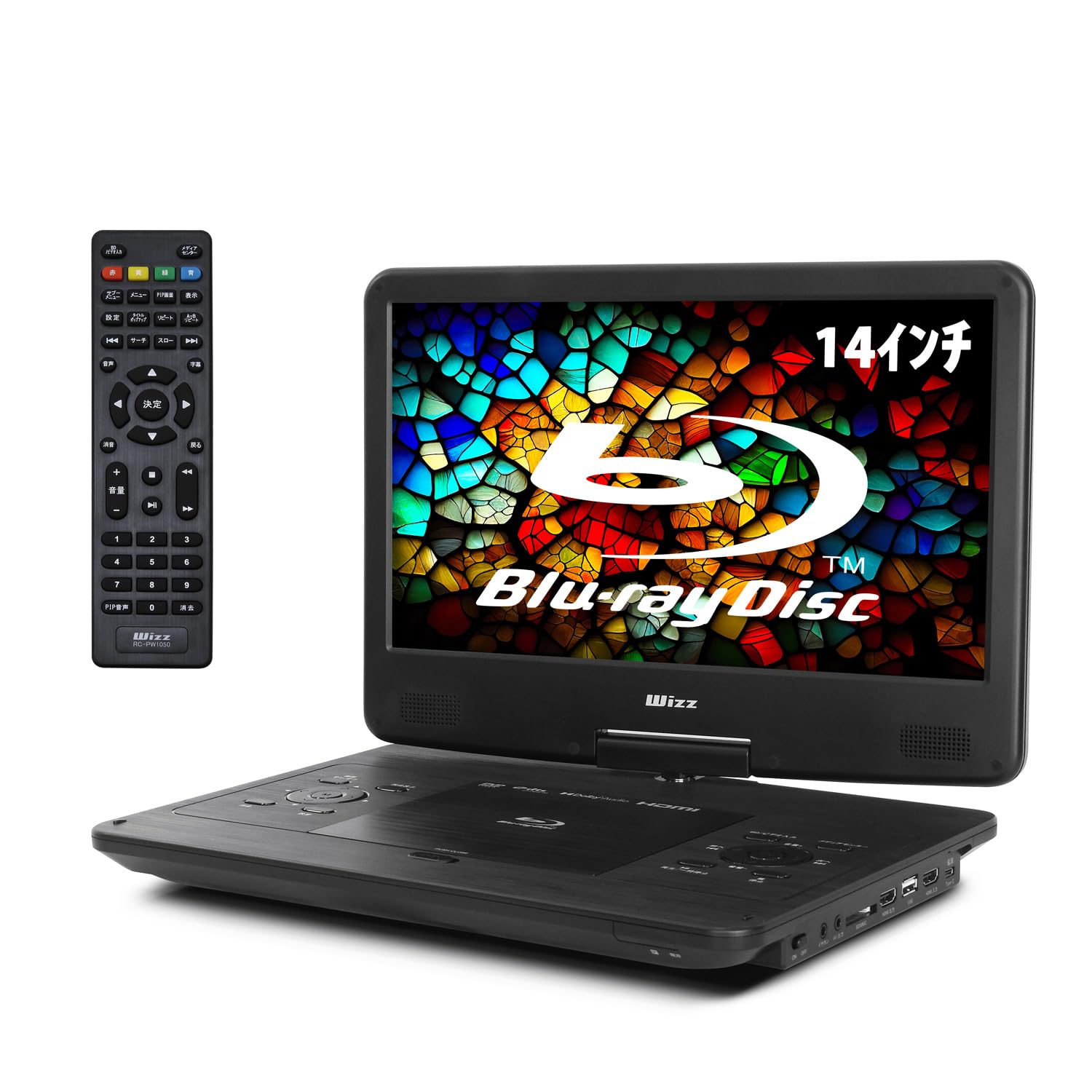 Amazon | 【新機種】ダイニチ電子 Wizz 14インチポータブルブルーレイ