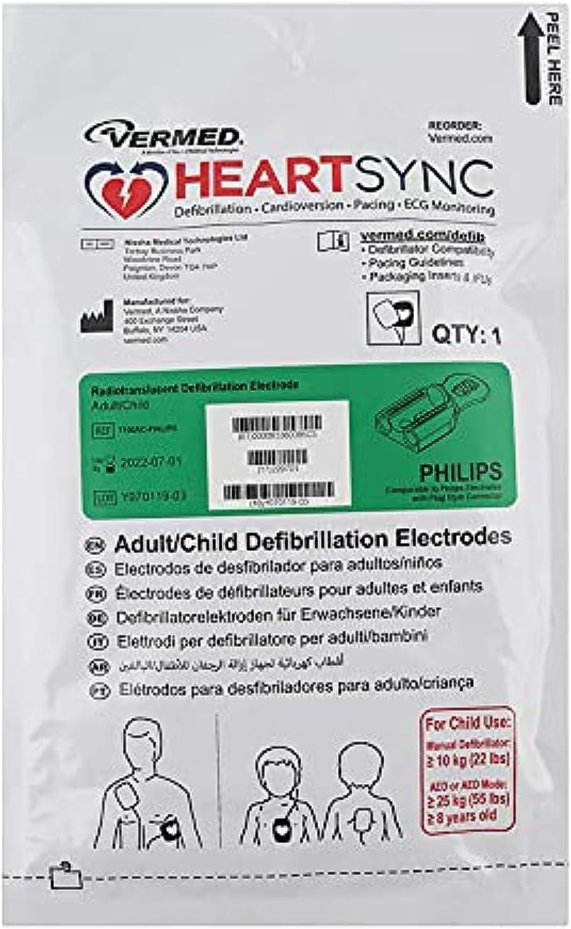 MULTIFINCTION DEFIBRILLATOR/AED PADS (ONE PAIR) COMPATIBLE WITH PHILIPS ADULT