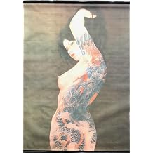 Japanese Tattoo Lady Wall Scroll R-13