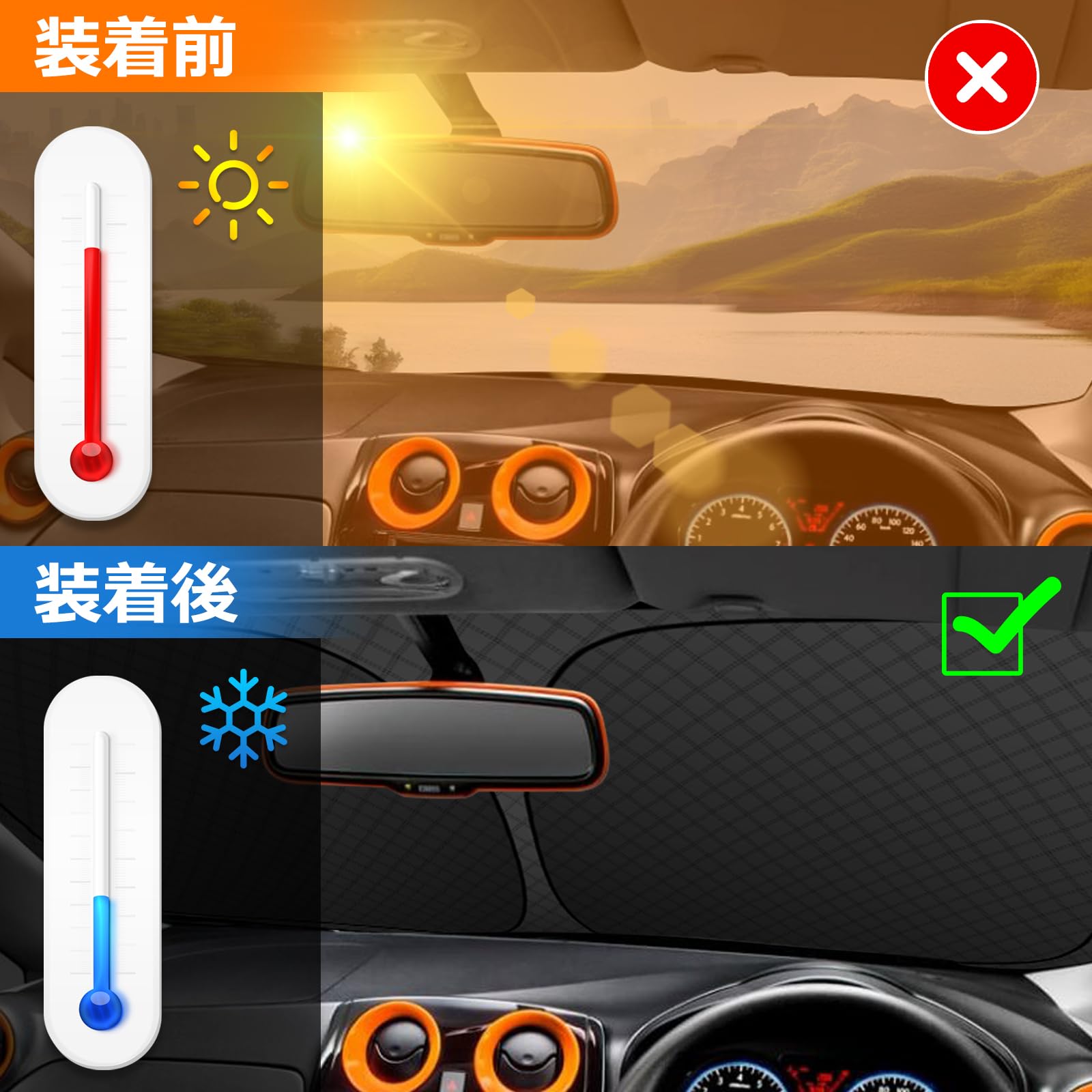 Amazon.co.jp: 【強化版】日産 ノート E12系 フロントガラス