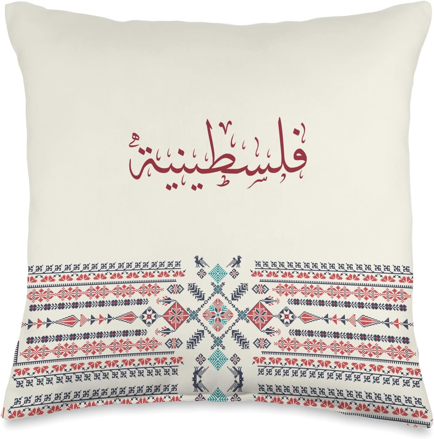 Palestine Women Traditional Graphic For Palestinians Womens Throw Pillow