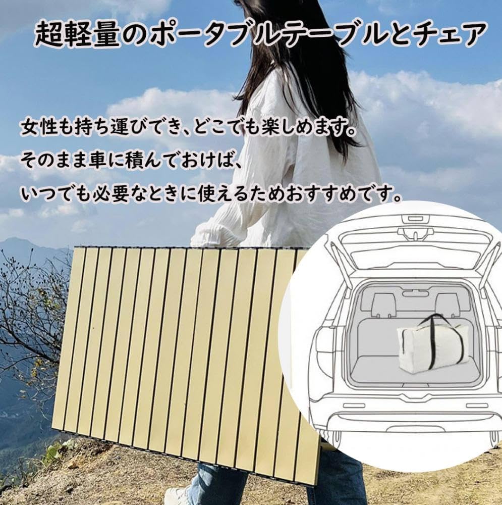 Amazon.co.jp: CenxnuHa アウトドア テーブルセット キャンプ