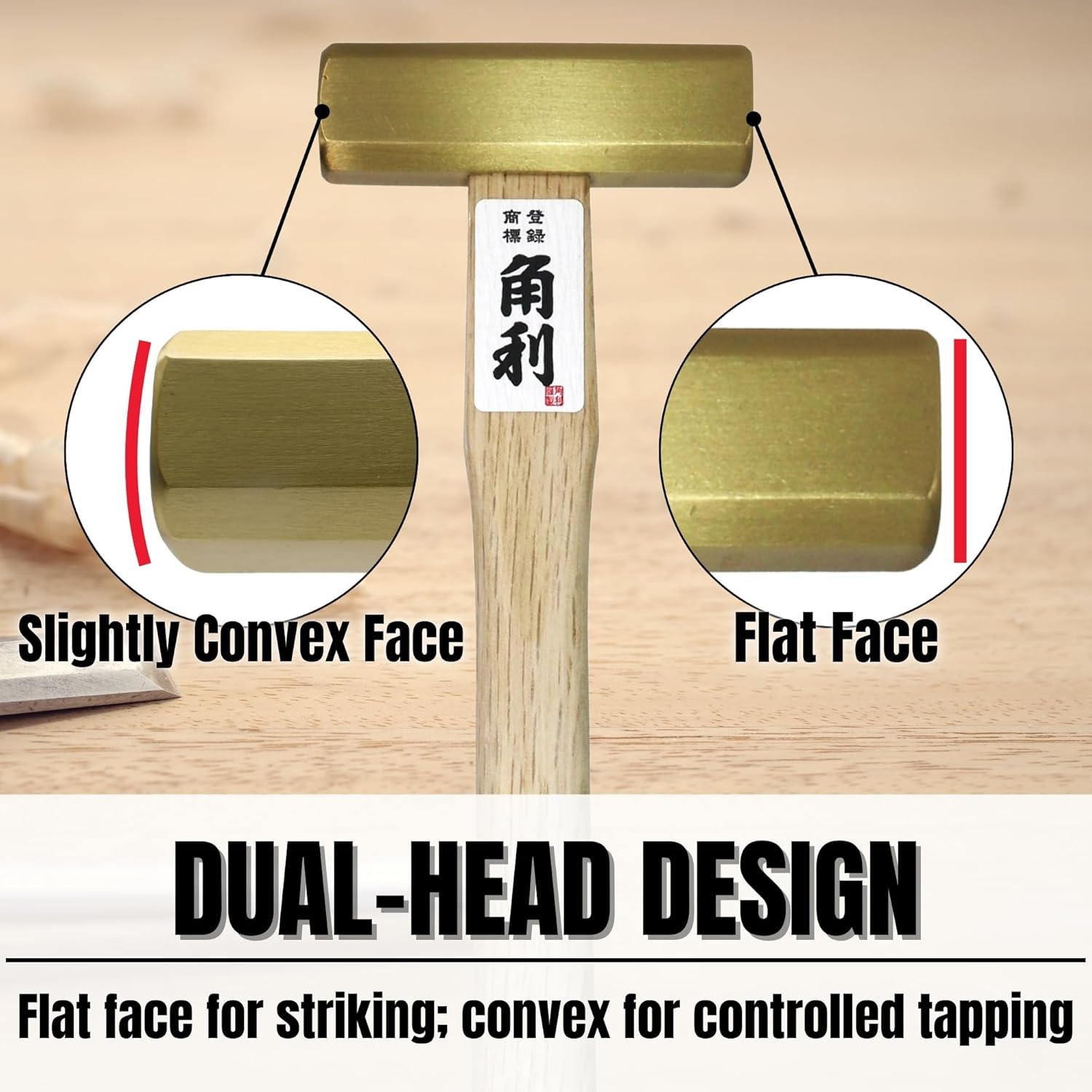 KAKURI Japanese Brass Hammer 10.5 oz - GENNO Japanese Hammer Double Faced Octagonal Head - Heavy Duty Oak Handle - Made in Japan