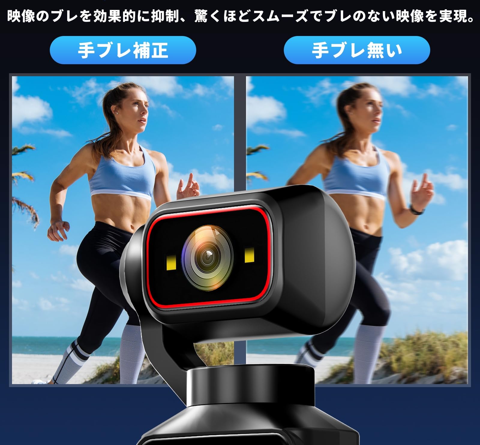 Amazon | 4Kアクションカメラ 小型ビデオカメラ Vlogビデオカメラ